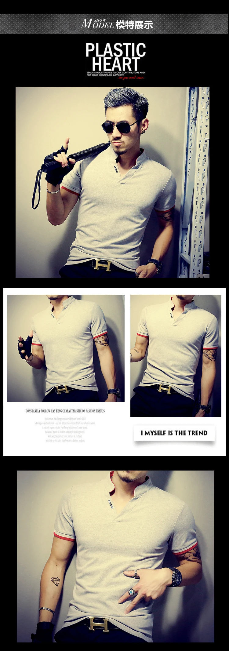 2021 Men's V Neck Fitness T Shirt Summer Fashion Solid Short Sleeve T Shirt Men LAISO Prints Slim Fit Mens Top Tees Shirt 5xl